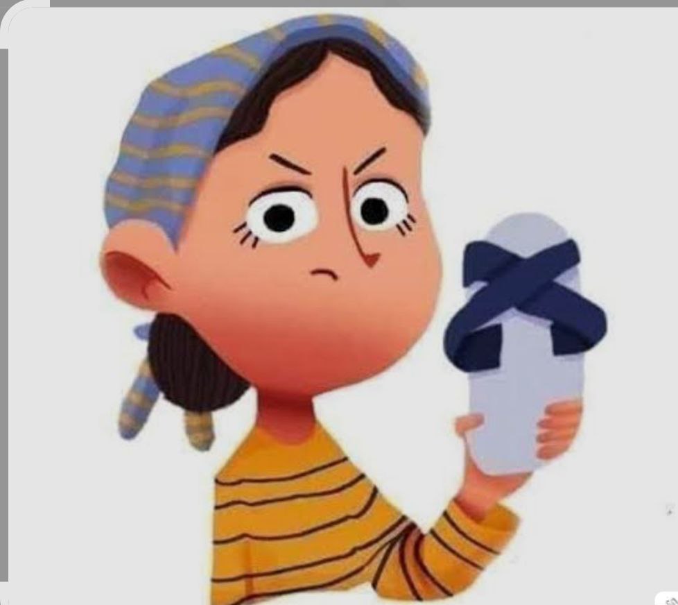 التربية بالشبشب