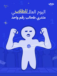 كورسات أونلاين بشهادة معتمدة